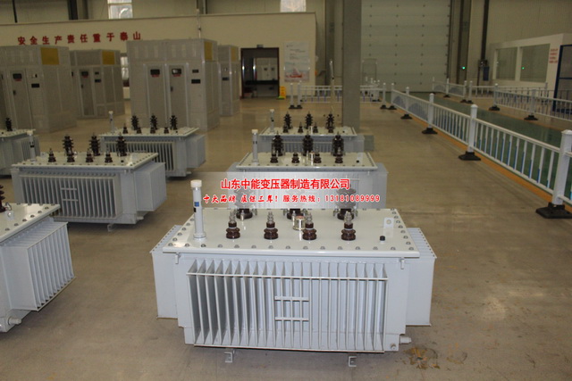 S20油浸式电力变压器